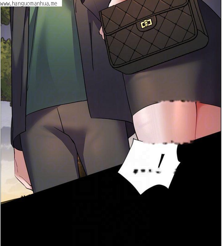 韩国漫画老师的亲密指导韩漫_老师的亲密指导-第53话-小鲜肉户外二采野花女在线免费阅读-韩国漫画-第117张图片