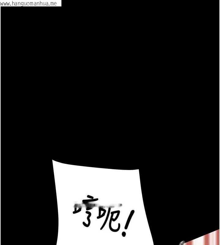 韩国漫画掠夺行动韩漫_掠夺行动-第57话-姐妹相拥，互吸互舔在线免费阅读-韩国漫画-第99张图片