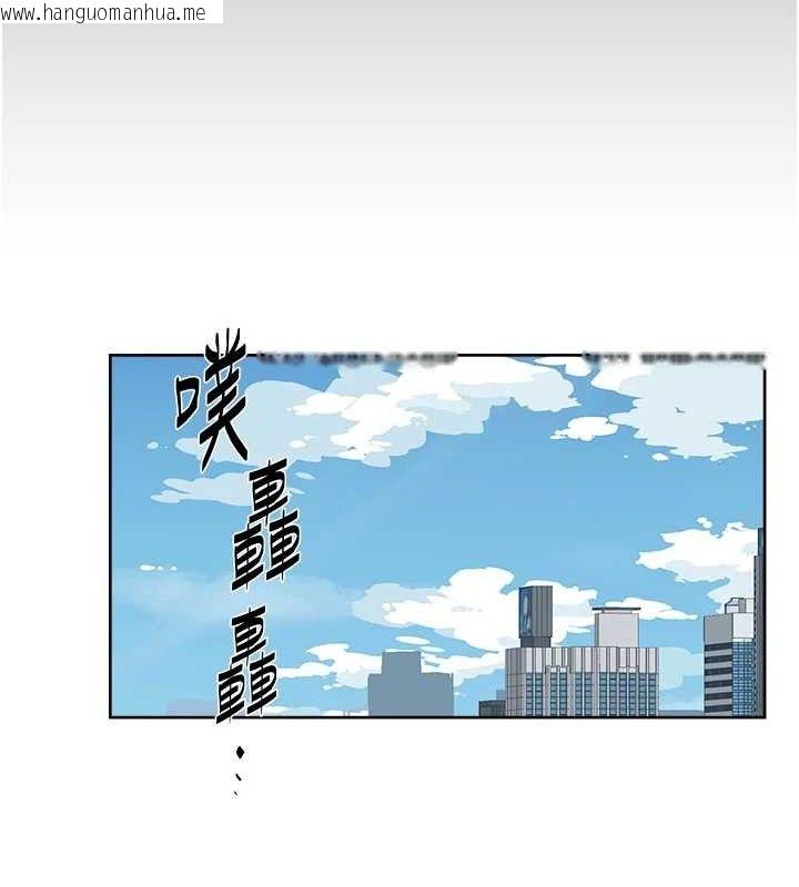 韩国漫画深层洁净达人韩漫_深层洁净达人-第34话-亲爱的，想我了吗?在线免费阅读-韩国漫画-第58张图片