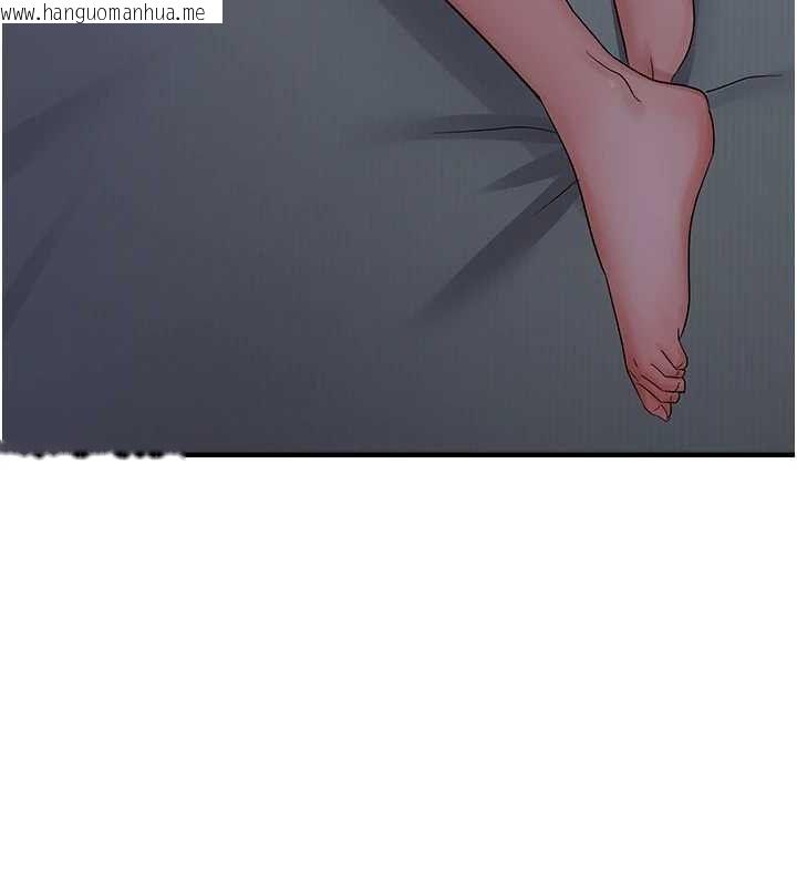 韩国漫画偏偏欲到妳韩漫_偏偏欲到妳-第46话-妳得排在妳妈后面在线免费阅读-韩国漫画-第52张图片
