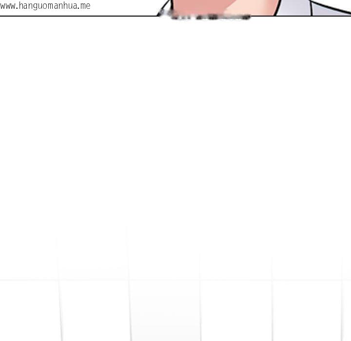 韩国漫画同事换换爱韩漫_同事换换爱-第217话在线免费阅读-韩国漫画-第135张图片