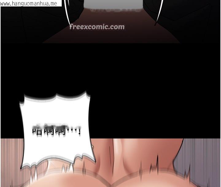 韩国漫画痴汉成瘾韩漫_痴汉成瘾-第129话-二宝的生父是变态在线免费阅读-韩国漫画-第56张图片