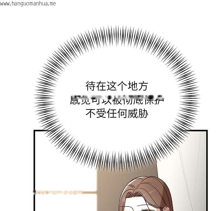 韩国漫画婚姻束缚韩漫_婚姻束缚-第35话在线免费阅读-韩国漫画-第16张图片