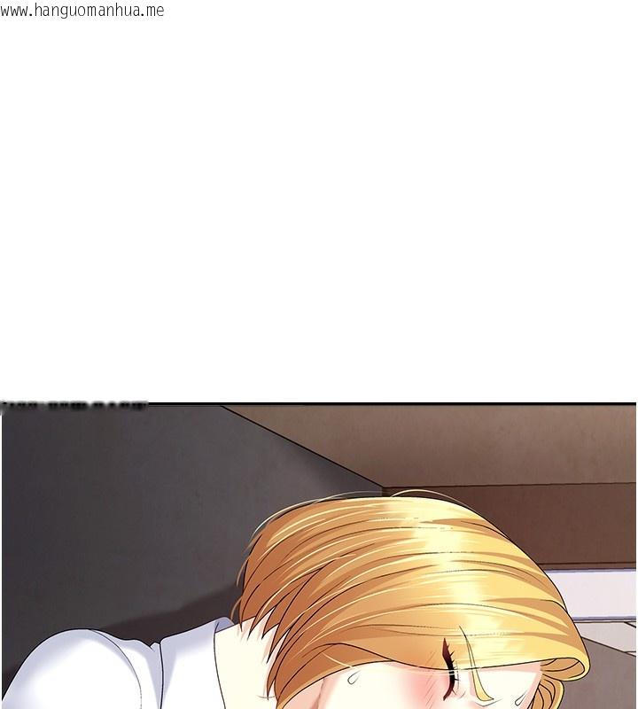 韩国漫画肉体审判韩漫_肉体审判-第7话-以内射换取奴隶在线免费阅读-韩国漫画-第10张图片