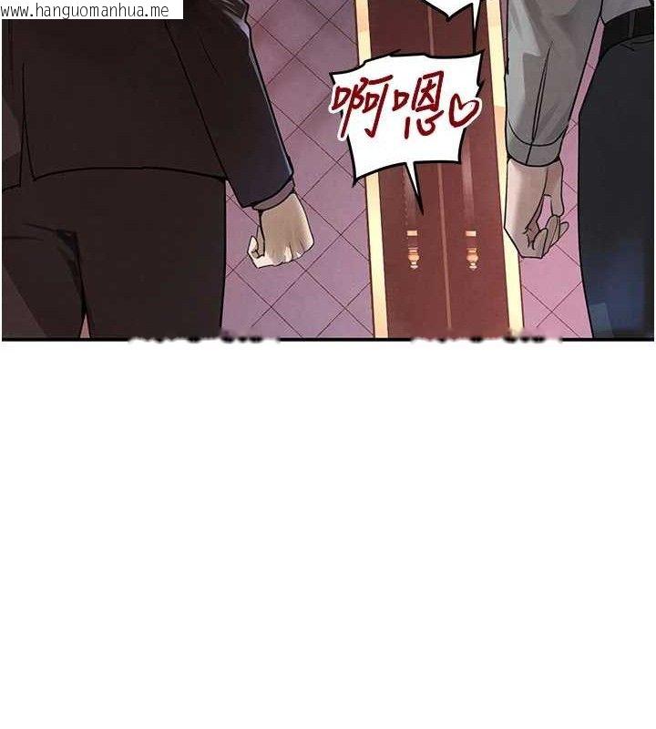 韩国漫画黑道千金韩漫_黑道千金-第35话-欣赏女老板的阿嘿颜在线免费阅读-韩国漫画-第148张图片