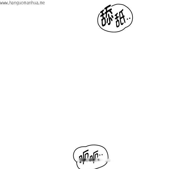 韩国漫画重生之长枪无敌韩漫_重生之长枪无敌-第57话在线免费阅读-韩国漫画-第84张图片