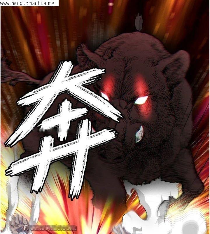 韩国漫画足球型男脱单指南韩漫_足球型男脱单指南-第11话-靠团魂逆转比赛在线免费阅读-韩国漫画-第42张图片
