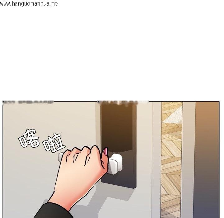韩国漫画坏女人/了不起的她韩漫_坏女人/了不起的她-第71话在线免费阅读-韩国漫画-第78张图片