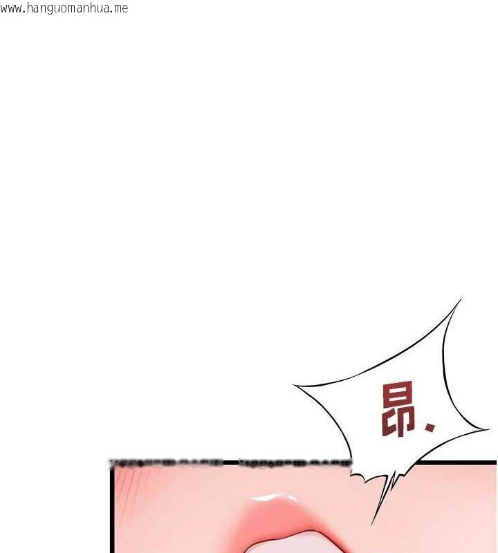 韩国漫画命运:贞洁欲女韩漫_命运:贞洁欲女-第42话-巨鲸翻滚凿淫道在线免费阅读-韩国漫画-第48张图片