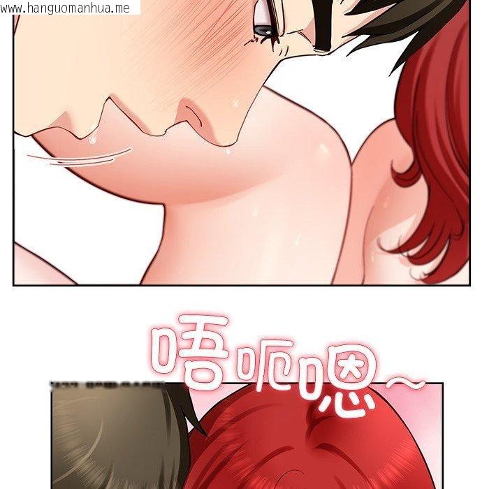 韩国漫画后宫之王韩漫_后宫之王-第35话在线免费阅读-韩国漫画-第89张图片
