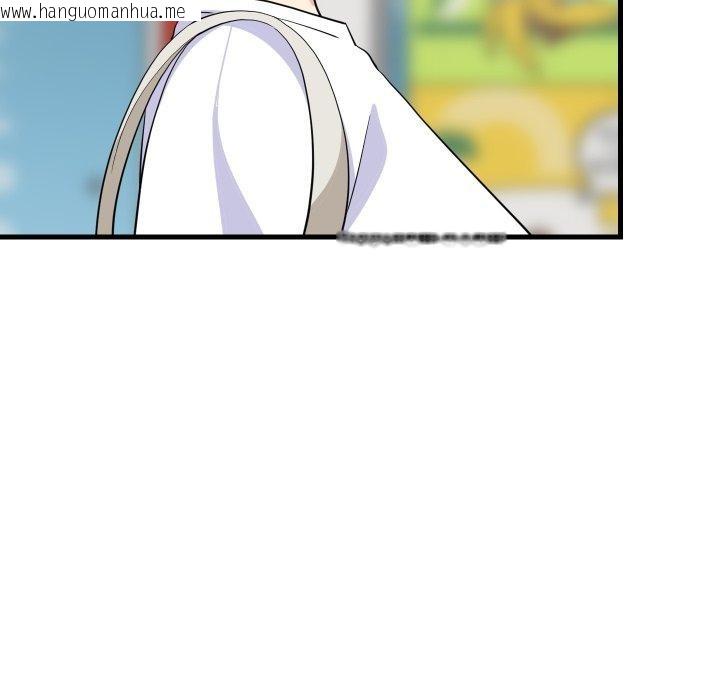 韩国漫画难缠姐妹偏要和我同居韩漫_难缠姐妹偏要和我同居-第48话在线免费阅读-韩国漫画-第52张图片