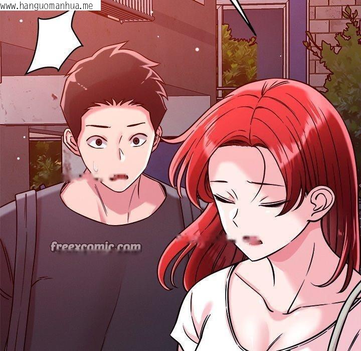 韩国漫画恋人未满韩漫_恋人未满-第52话在线免费阅读-韩国漫画-第70张图片