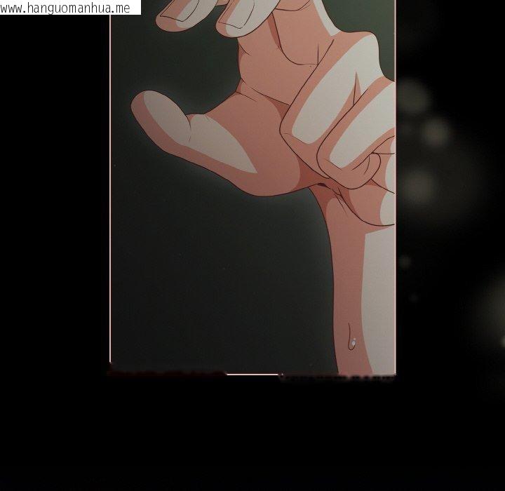 韩国漫画幸福来得太突然韩漫_幸福来得太突然-第26话在线免费阅读-韩国漫画-第158张图片