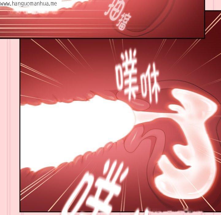韩国漫画大企业里的小秘密/在大企业当废柴韩漫_大企业里的小秘密/在大企业当废柴-第39话在线免费阅读-韩国漫画-第65张图片