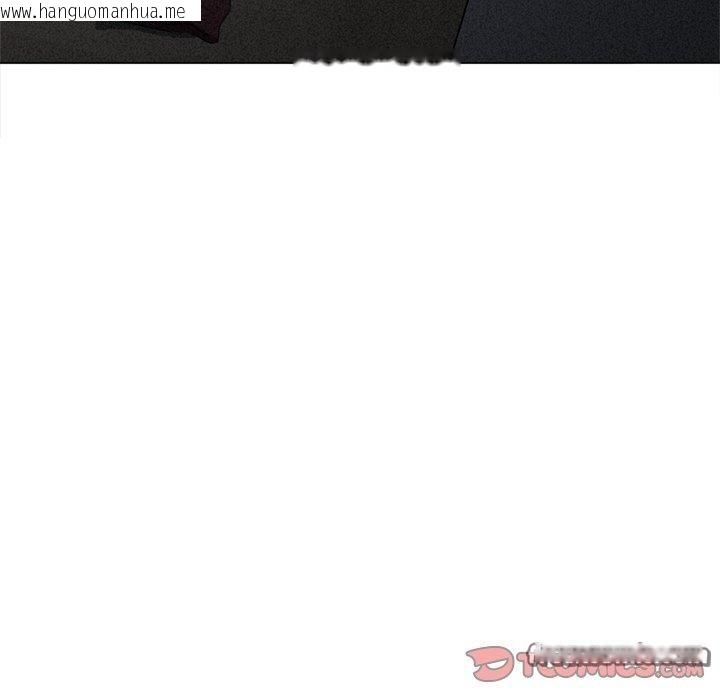 韩国漫画恶女勾勾缠/难缠小恶女韩漫_恶女勾勾缠/难缠小恶女-第258话在线免费阅读-韩国漫画-第196张图片