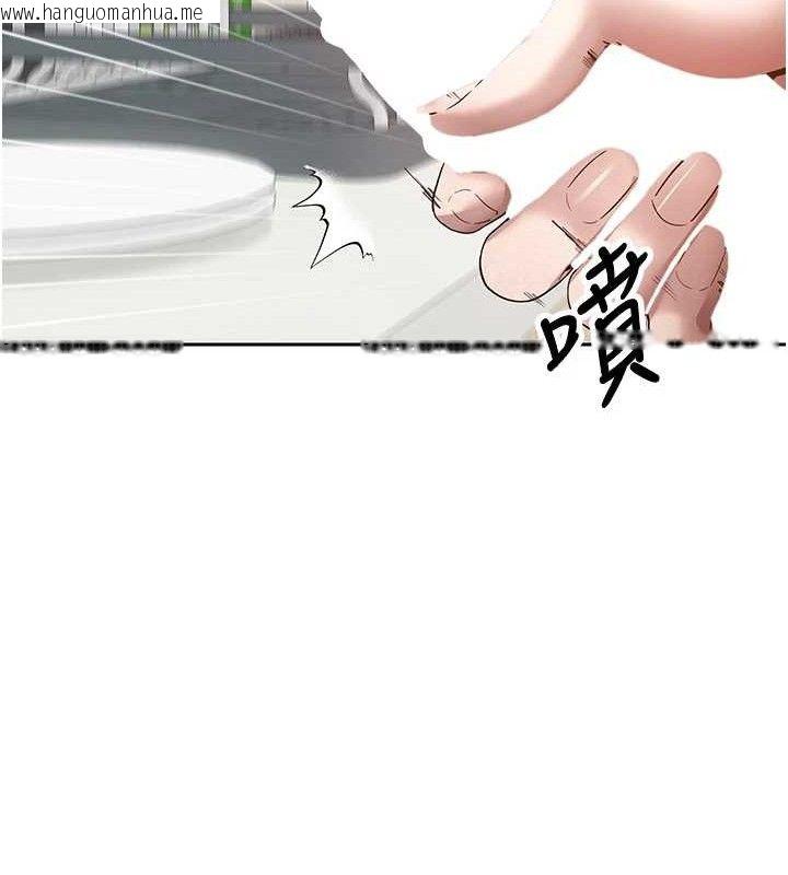 韩国漫画币转人生韩漫_币转人生-第26话-尽情纵欲的生活在线免费阅读-韩国漫画-第54张图片