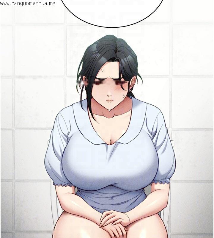韩国漫画太妹攻略指南韩漫_太妹攻略指南-第26话-拜托你继续调教我!在线免费阅读-韩国漫画-第38张图片