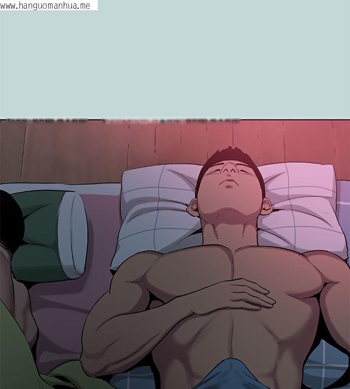 韩国漫画纵夏夜之梦(无码版)韩漫_纵夏夜之梦(无码版)-第89话-跟爸爸上过床的女人在线免费阅读-韩国漫画-第28张图片