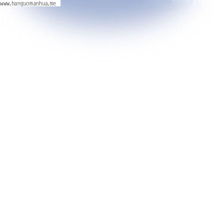 韩国漫画发小碰不得/强制催眠韩漫_发小碰不得/强制催眠-第69话在线免费阅读-韩国漫画-第186张图片