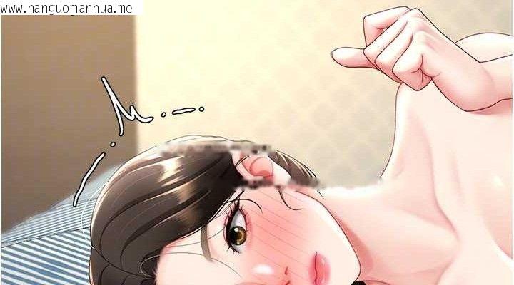 韩国漫画复仇母女丼韩漫_复仇母女丼-第107话-一夜冷却的暧昧在线免费阅读-韩国漫画-第114张图片