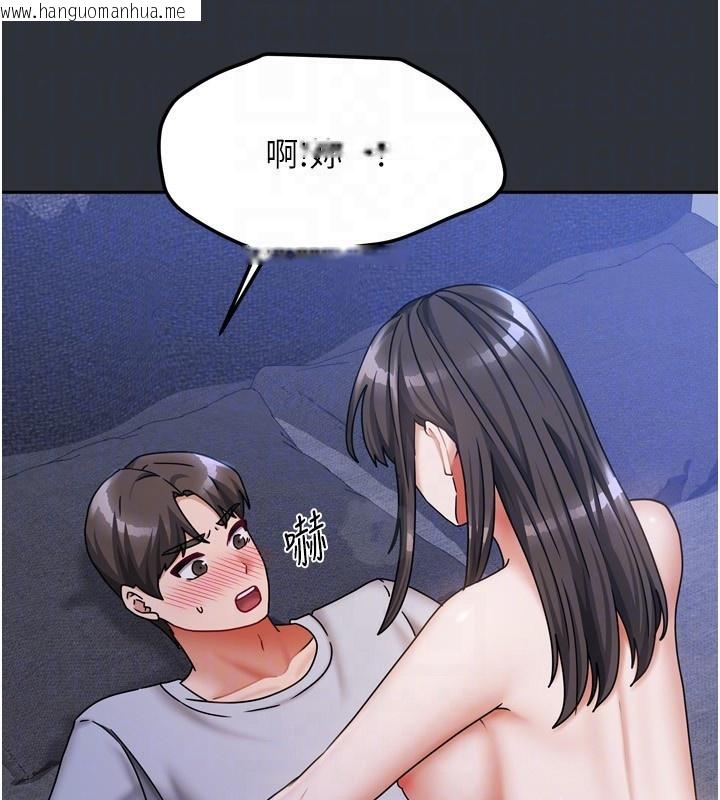 韩国漫画我家的女房客韩漫_我家的女房客-第15话-别摸了，快放进来在线免费阅读-韩国漫画-第47张图片