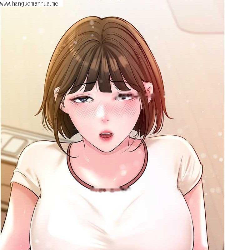 韩国漫画岳母为何那样韩漫_岳母为何那样-第55话-现在只剩我们两个人了在线免费阅读-韩国漫画-第91张图片