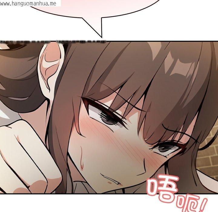 韩国漫画异世界骑士团长韩漫_异世界骑士团长-第19话在线免费阅读-韩国漫画-第127张图片