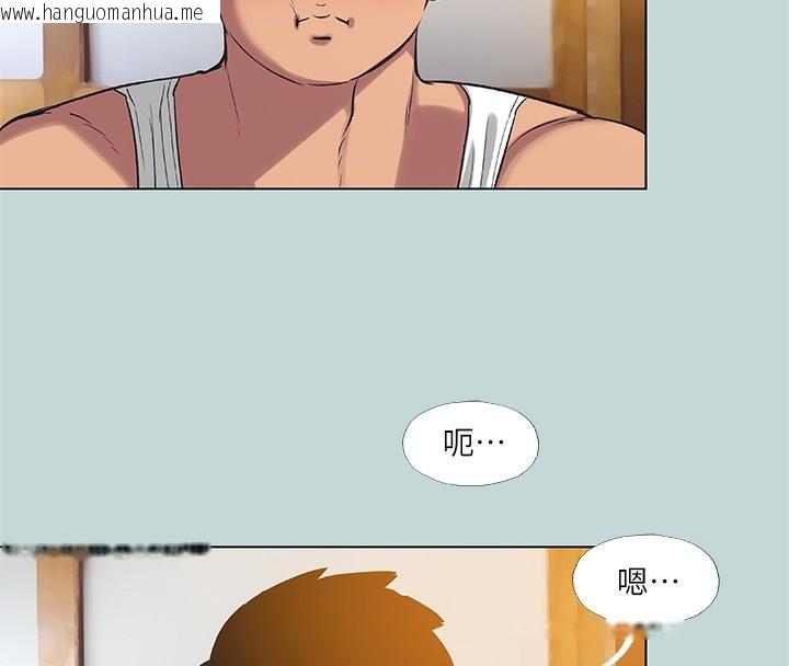 韩国漫画纵夏夜之梦(无码版)韩漫_纵夏夜之梦(无码版)-第90话-你那根和你爸真像在线免费阅读-韩国漫画-第6张图片