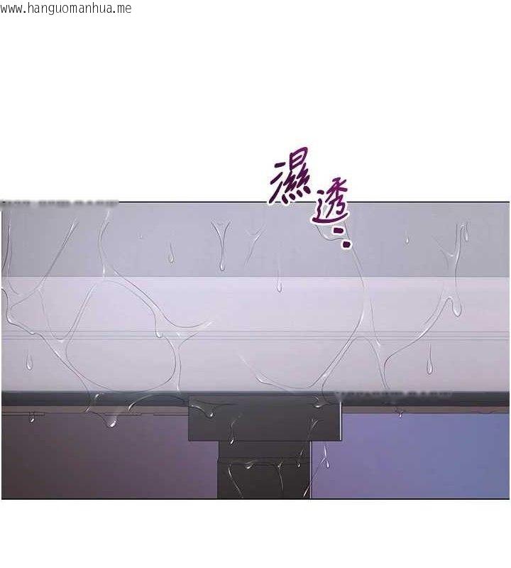 韩国漫画网红女老师韩漫_网红女老师-第19话-吃醋的单恋女在线免费阅读-韩国漫画-第9张图片