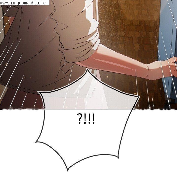韩国漫画恶女勾勾缠/难缠小恶女韩漫_恶女勾勾缠/难缠小恶女-第256话在线免费阅读-韩国漫画-第185张图片