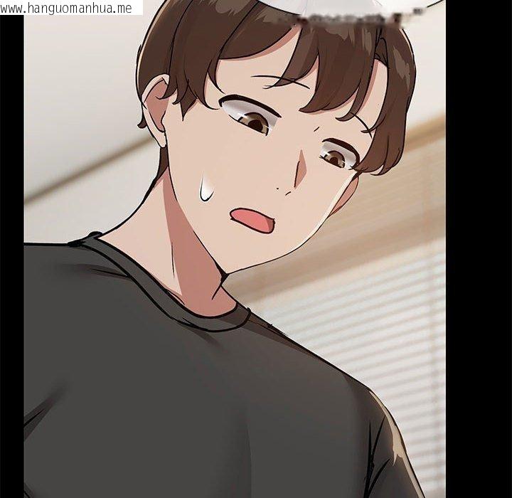 韩国漫画共享男友/出租男友韩漫_共享男友/出租男友-第34话在线免费阅读-韩国漫画-第8张图片