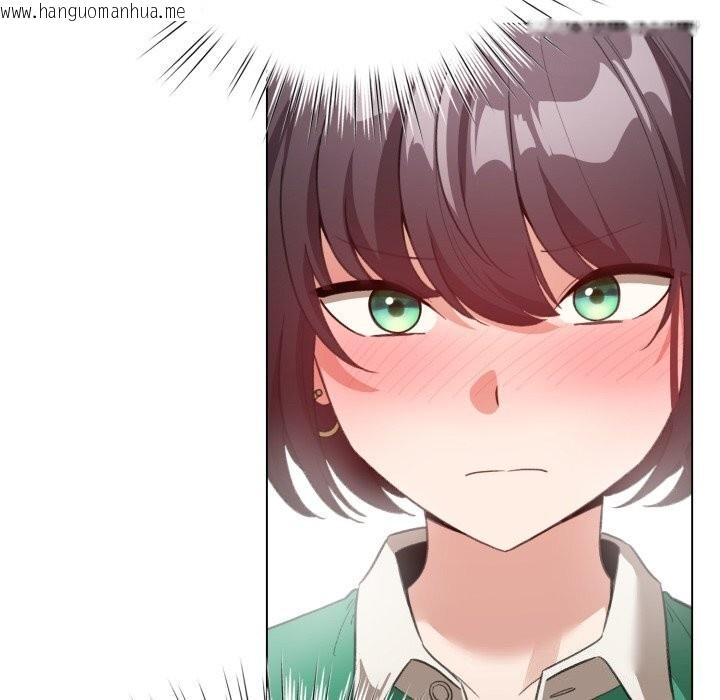 韩国漫画配角的生存任务韩漫_配角的生存任务-第18话在线免费阅读-韩国漫画-第128张图片
