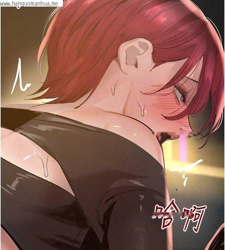 韩国漫画黑道千金韩漫_黑道千金-第36话-我要开发妳身上所有的洞在线免费阅读-韩国漫画-第53张图片