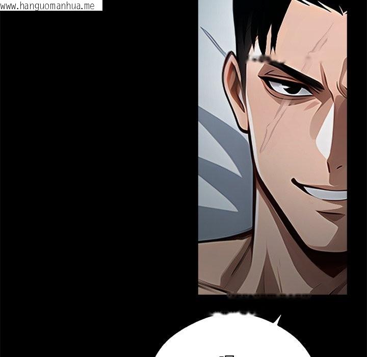 韩国漫画黑道X上班族/我身体里的那个家伙韩漫_黑道X上班族/我身体里的那个家伙-第2话在线免费阅读-韩国漫画-第64张图片