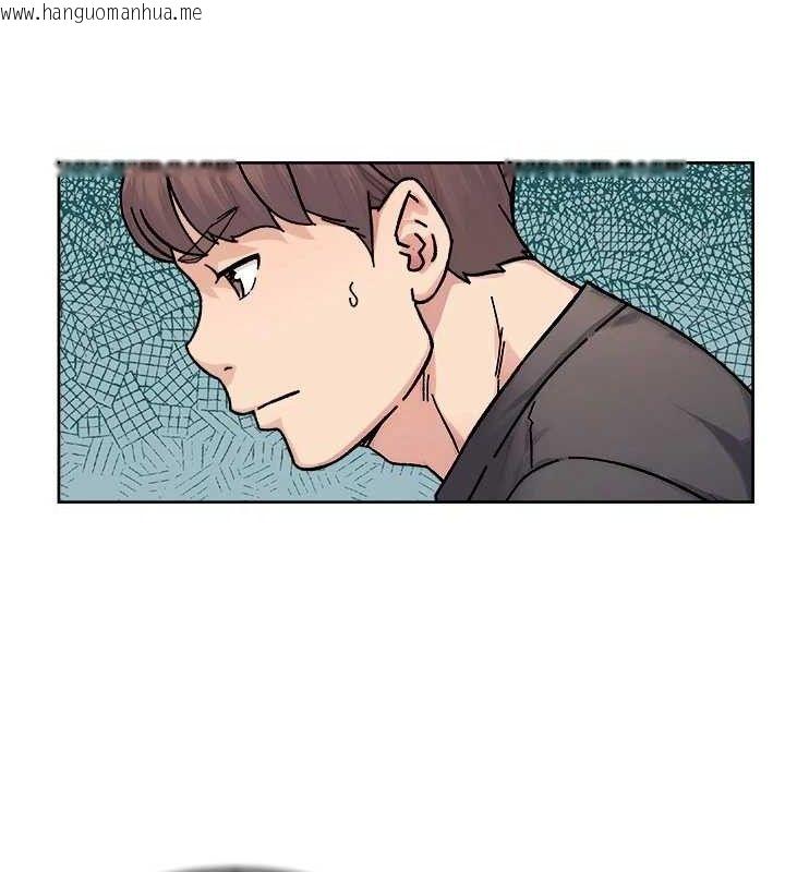 韩国漫画深层洁净达人韩漫_深层洁净达人-第34话-亲爱的，想我了吗?在线免费阅读-韩国漫画-第61张图片