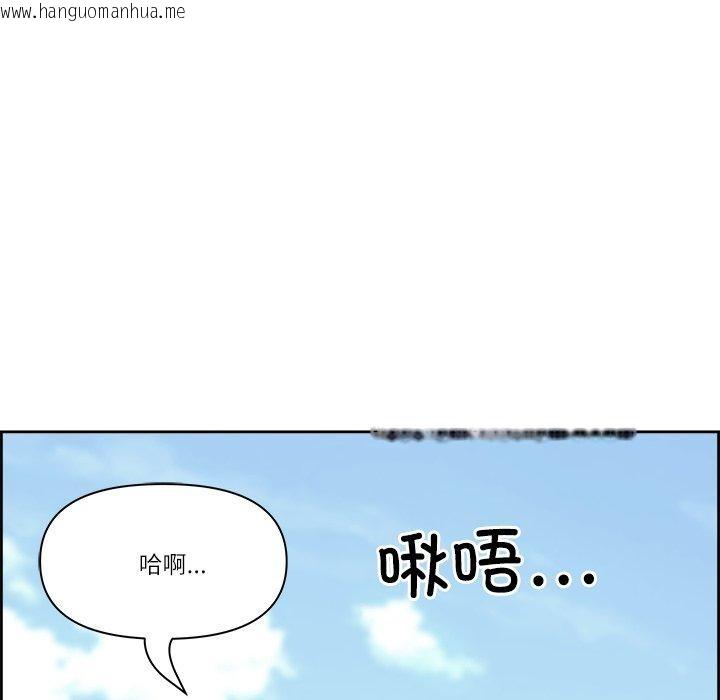 韩国漫画最强男人韩漫_最强男人-第28话在线免费阅读-韩国漫画-第85张图片