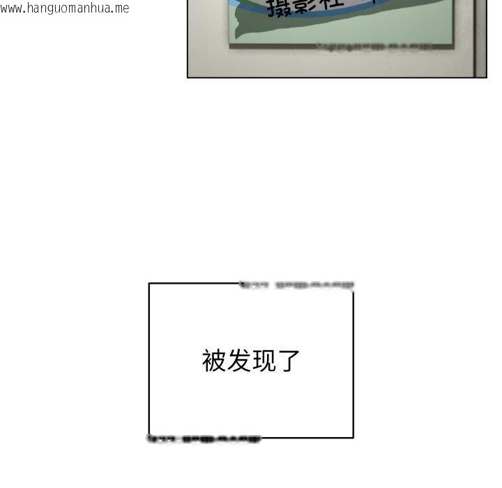 韩国漫画配角的生存任务韩漫_配角的生存任务-第17话在线免费阅读-韩国漫画-第5张图片