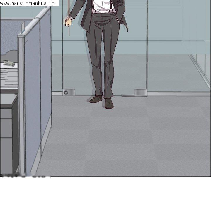 韩国漫画最强男人韩漫_最强男人-第26话在线免费阅读-韩国漫画-第104张图片