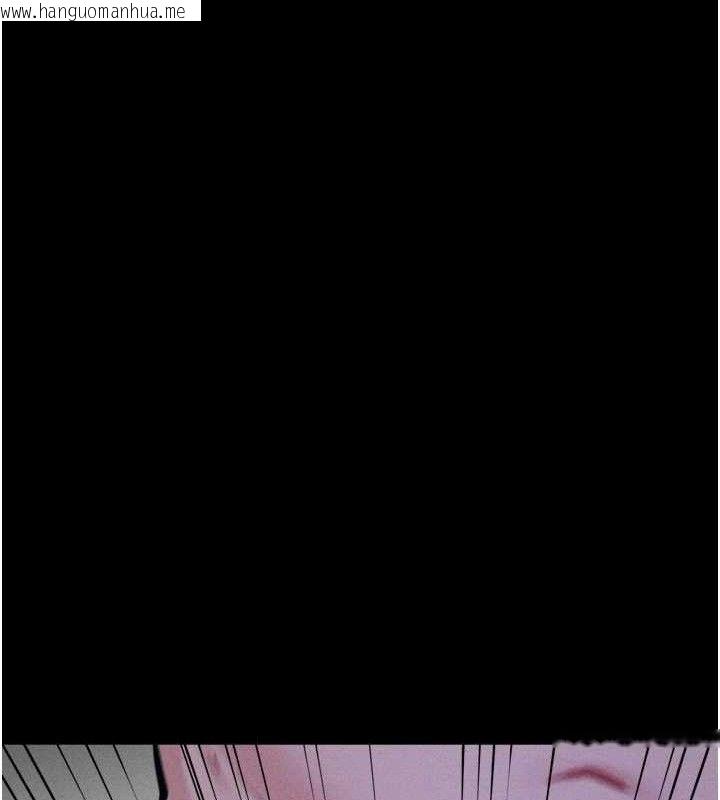 韩国漫画选手村:母猪调教韩漫_选手村:母猪调教-第30话-妳跟那些烂货完全不一样在线免费阅读-韩国漫画-第194张图片