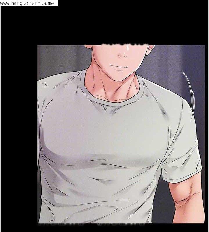 韩国漫画继母与继姐韩漫_继母与继姐-第74话-孤男寡女共处一室在线免费阅读-韩国漫画-第123张图片