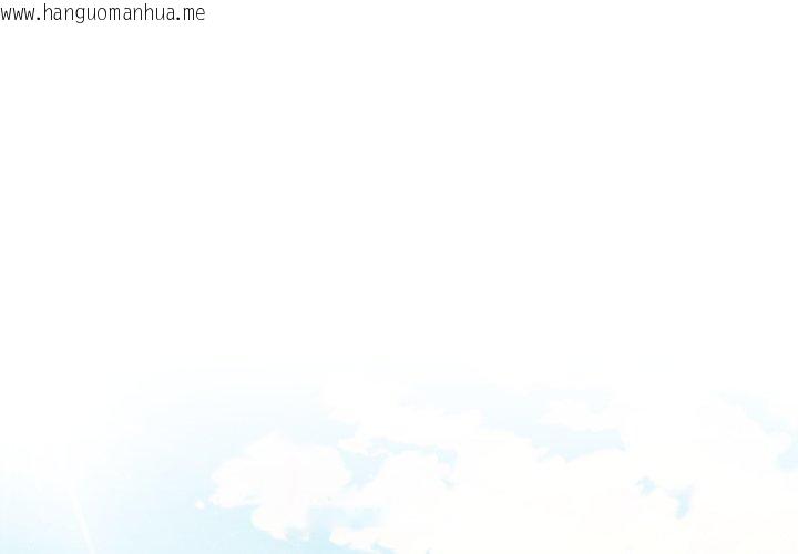 韩国漫画男人止步韩漫_男人止步-第8话在线免费阅读-韩国漫画-第2张图片