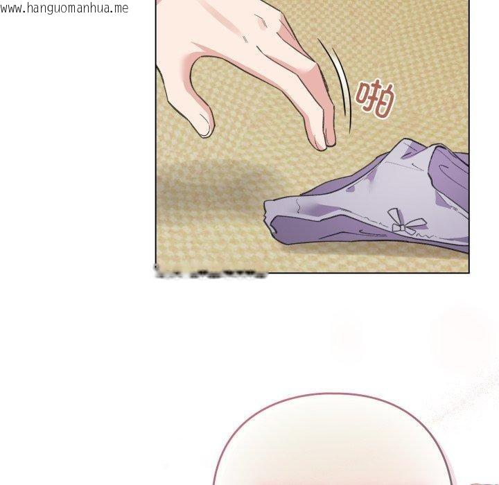 韩国漫画配角的生存任务韩漫_配角的生存任务-第16话在线免费阅读-韩国漫画-第8张图片