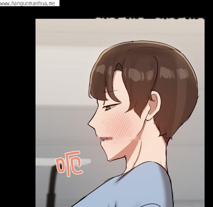 韩国漫画共享男友/出租男友韩漫_共享男友/出租男友-第38话在线免费阅读-韩国漫画-第7张图片