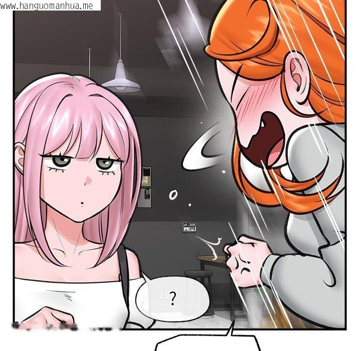 韩国漫画催眠手机韩漫_催眠手机-第21话在线免费阅读-韩国漫画-第49张图片