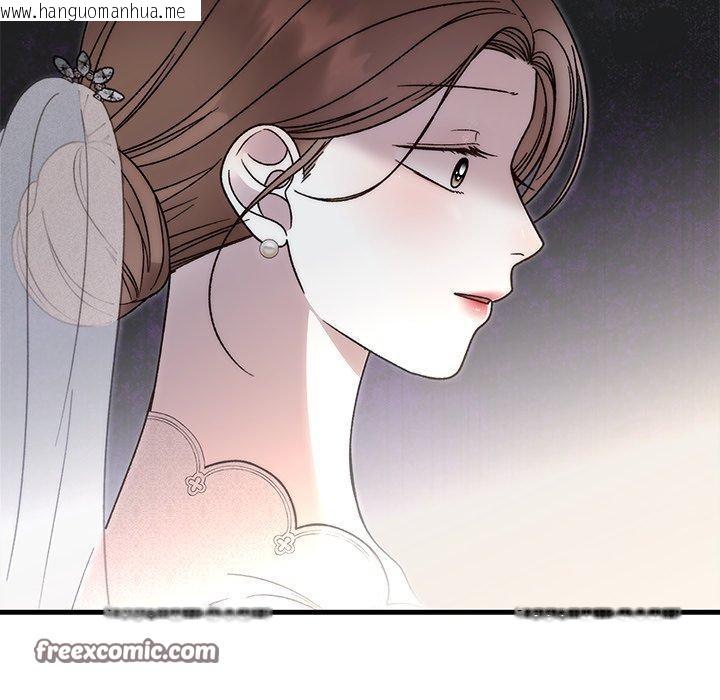 韩国漫画婚姻束缚韩漫_婚姻束缚-第37话在线免费阅读-韩国漫画-第28张图片
