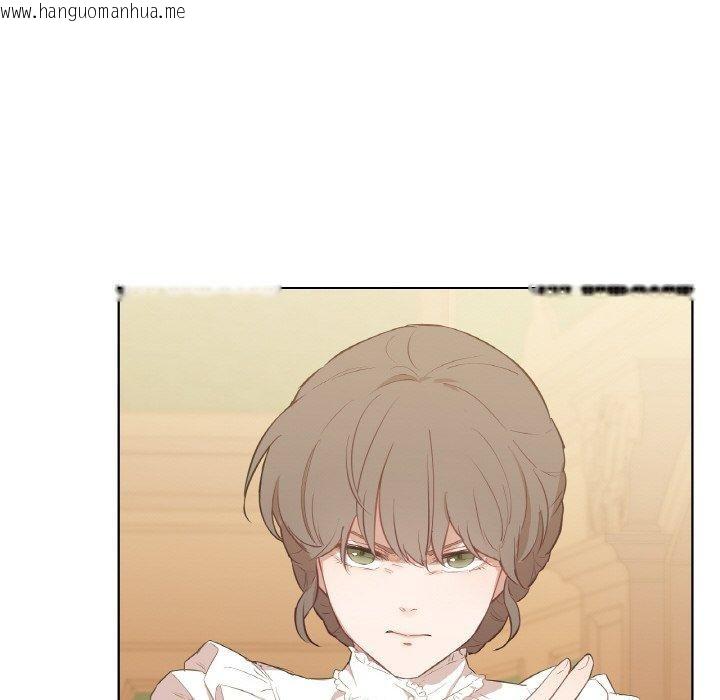 韩国漫画吉赛儿之血韩漫_吉赛儿之血-第5话在线免费阅读-韩国漫画-第35张图片