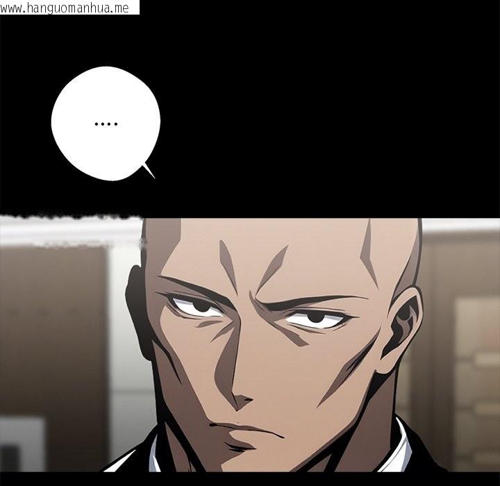 韩国漫画黑道X上班族/我身体里的那个家伙韩漫_黑道X上班族/我身体里的那个家伙-第8话在线免费阅读-韩国漫画-第8张图片