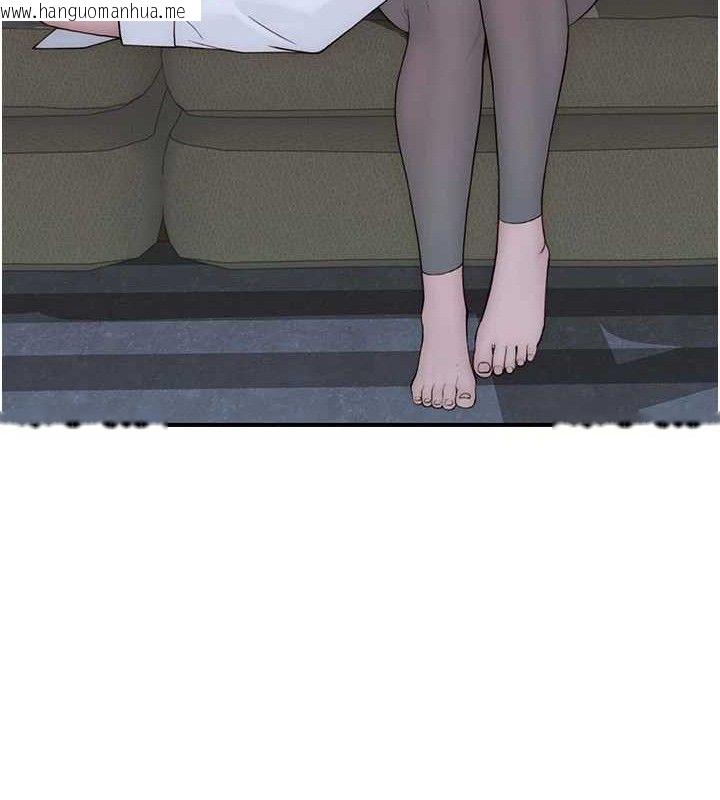 韩国漫画继母的香味韩漫_继母的香味-最终话-戒不掉对阿姨的爱在线免费阅读-韩国漫画-第151张图片