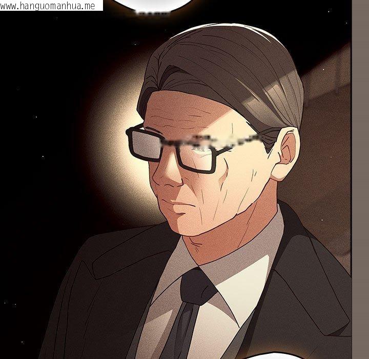 韩国漫画游戏不能这样玩/游戏规则我来定韩漫_游戏不能这样玩/游戏规则我来定-第101话在线免费阅读-韩国漫画-第155张图片