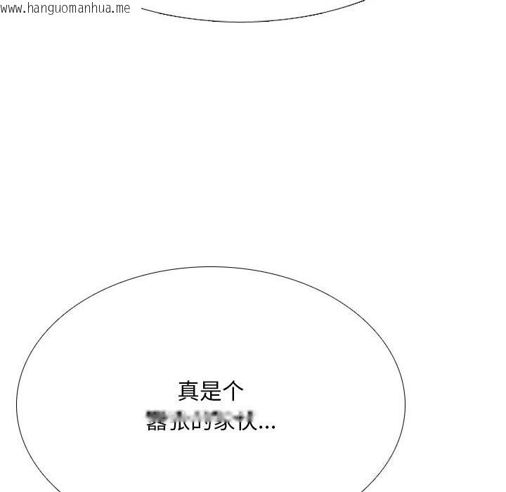 韩国漫画同事换换爱韩漫_同事换换爱-第219话在线免费阅读-韩国漫画-第124张图片